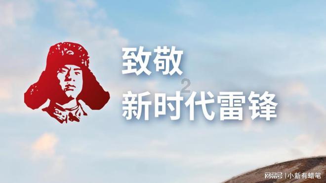 贪吃鼠吃豆豆