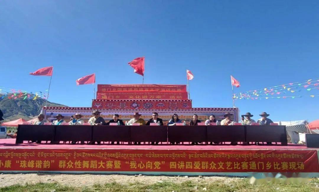 开上复兴号的“惹解”